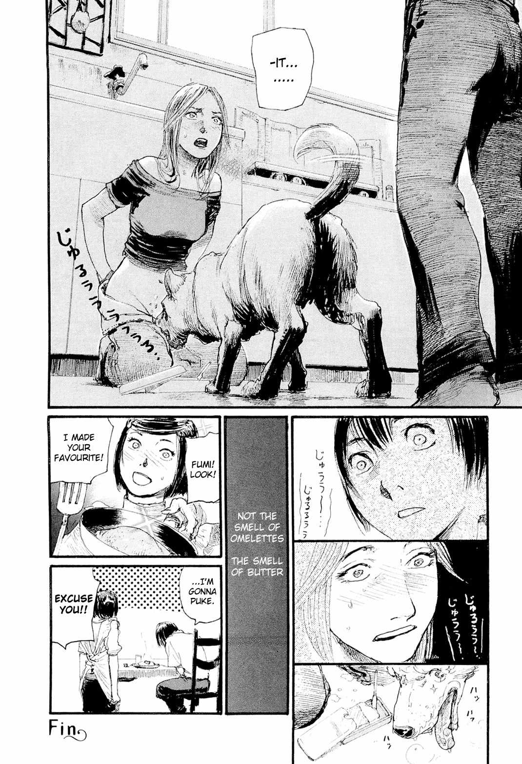 Gensou Gynaccoracy Chapter 8 page 7 - Chapter 8: Memories of Omelettes