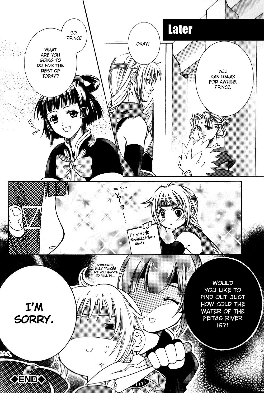 Gensou Suikoden 5 Anthology Chapter 1.2 page 11 - Chapter 1 v2 : Out of Control Prince, by Yuu Satsuki