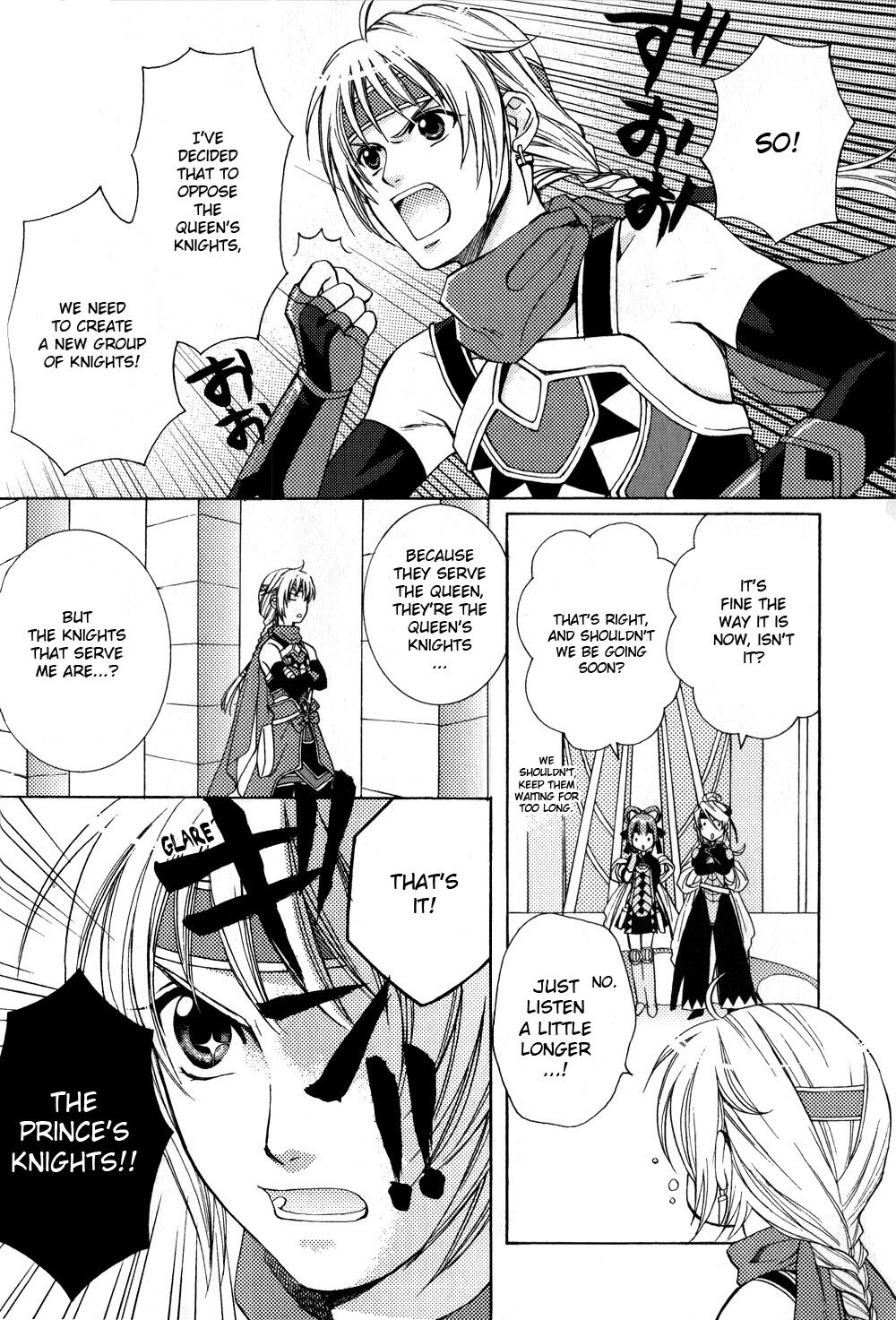 Gensou Suikoden 5 Anthology Chapter 1.2 page 3 - Chapter 1 v2 : Out of Control Prince, by Yuu Satsuki