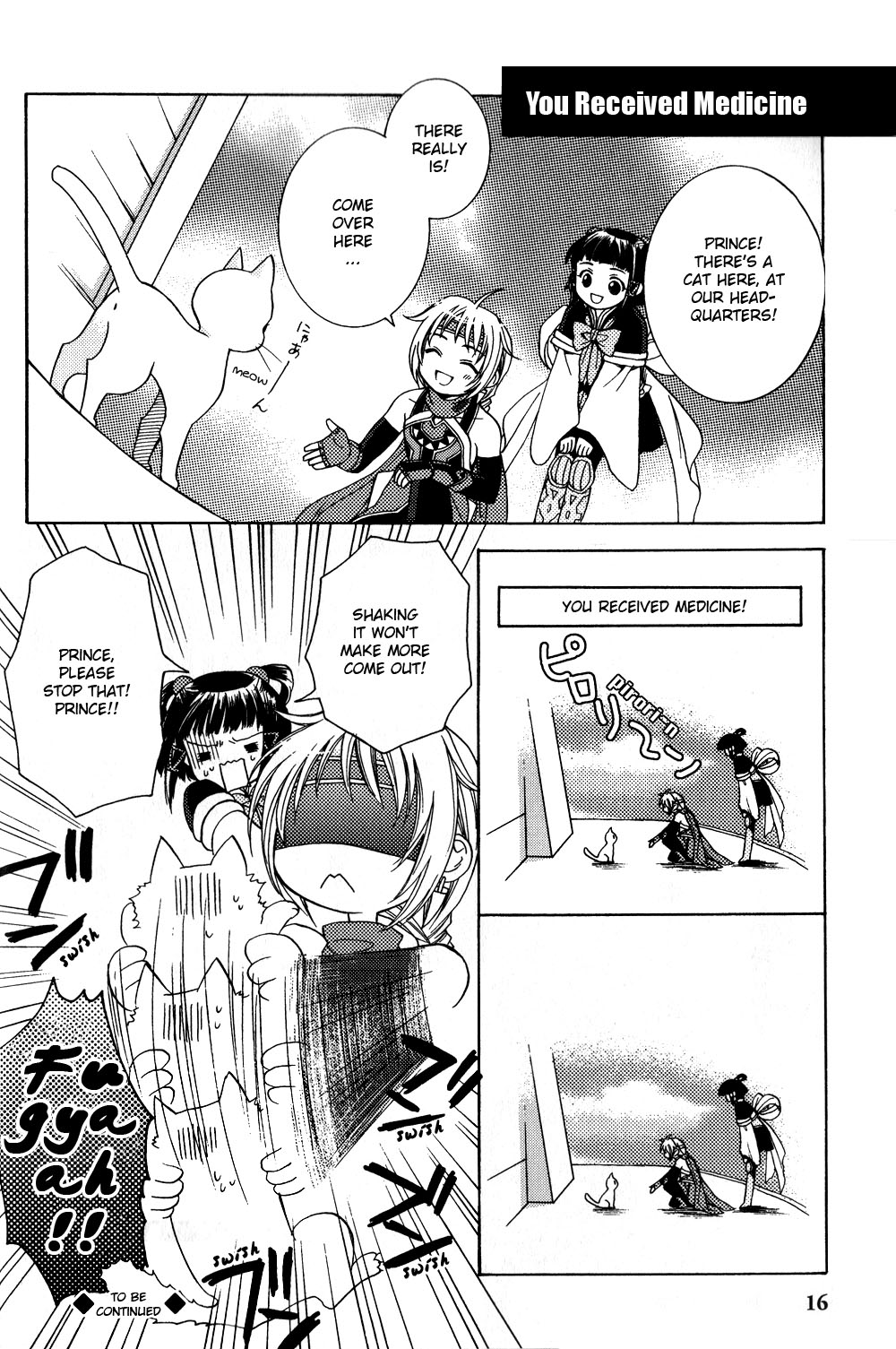 Gensou Suikoden 5 Anthology Chapter 1.2 page 9 - Chapter 1 v2 : Out of Control Prince, by Yuu Satsuki