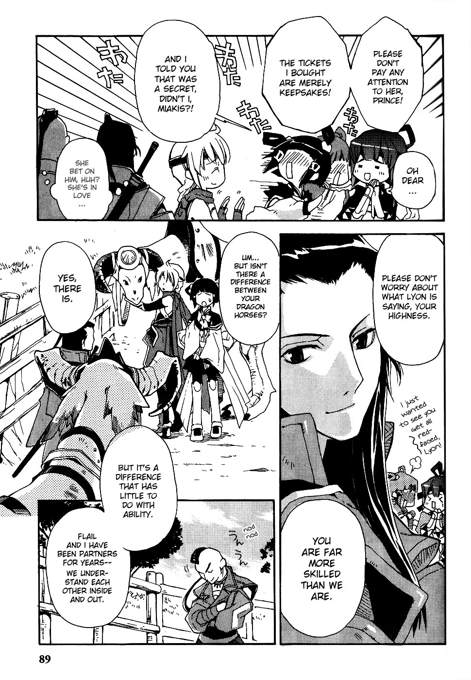 Gensou Suikoden 5 Anthology Chapter 10.2 page 3 - Chapter 10 v2 : Supersonic Rider, by Nao Mitaka