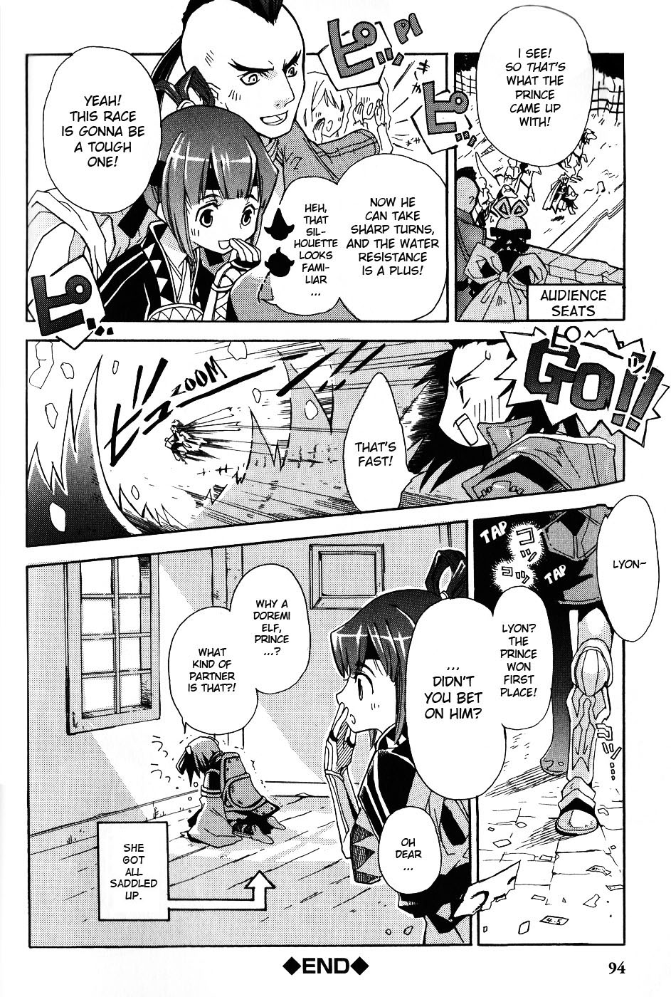 Gensou Suikoden 5 Anthology Chapter 10.2 page 8 - Chapter 10 v2 : Supersonic Rider, by Nao Mitaka