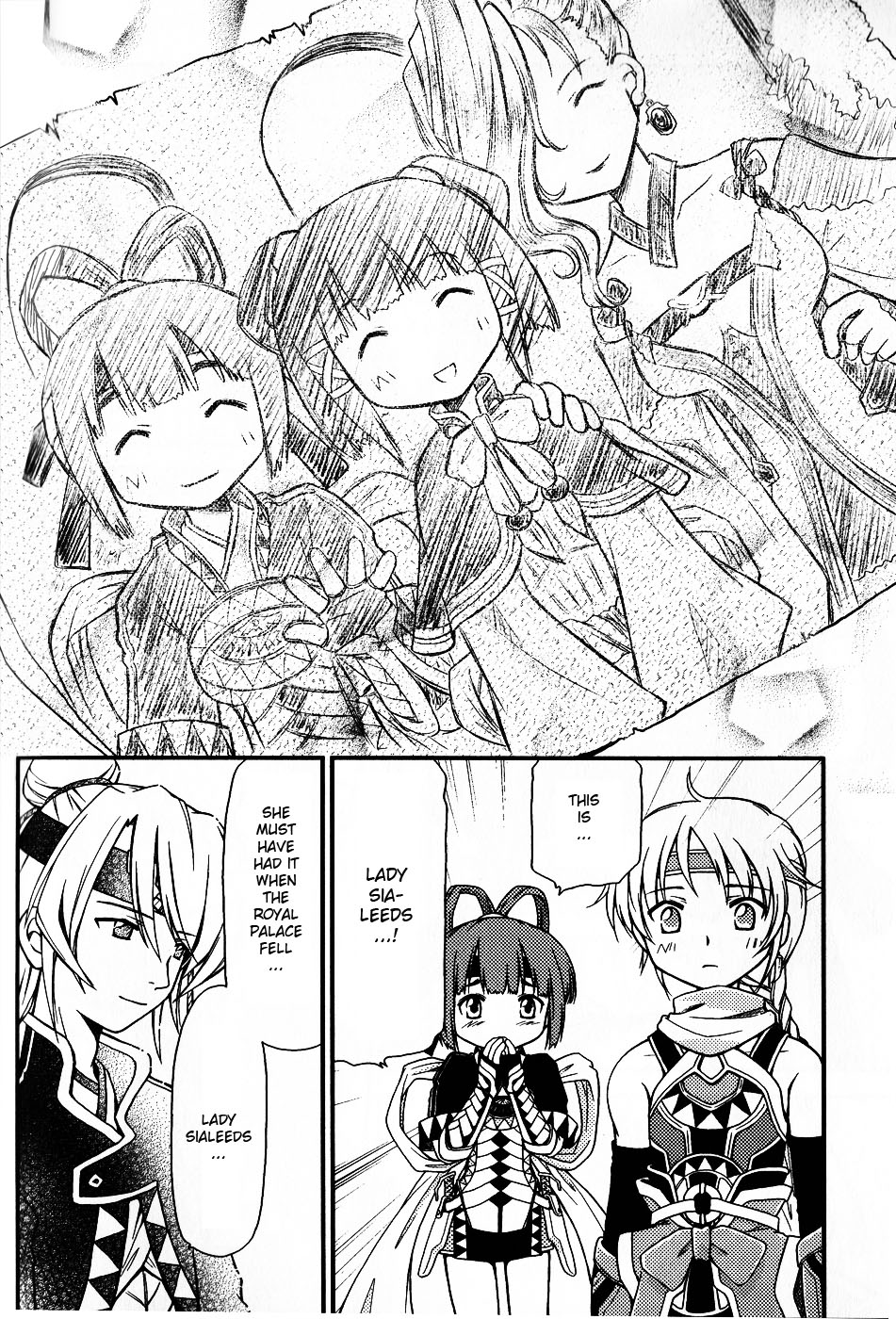 Gensou Suikoden 5 Anthology Chapter 11.2 page 10 - Chapter 11 v2 : A Sure Smile, by Tomomi Mizuna