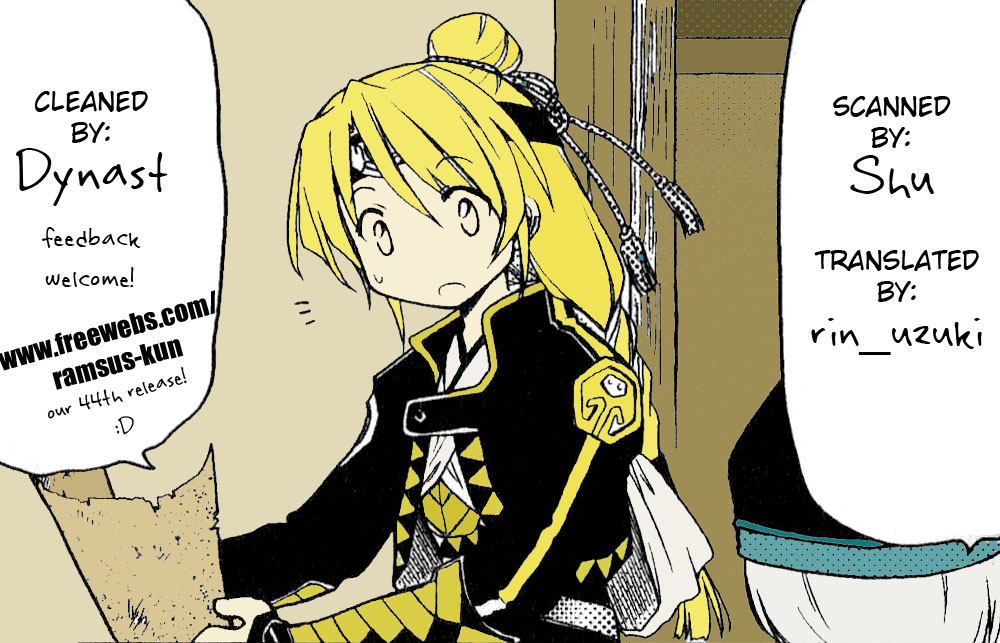 Gensou Suikoden 5 Anthology Chapter 11.2 page 13 - Chapter 11 v2 : A Sure Smile, by Tomomi Mizuna