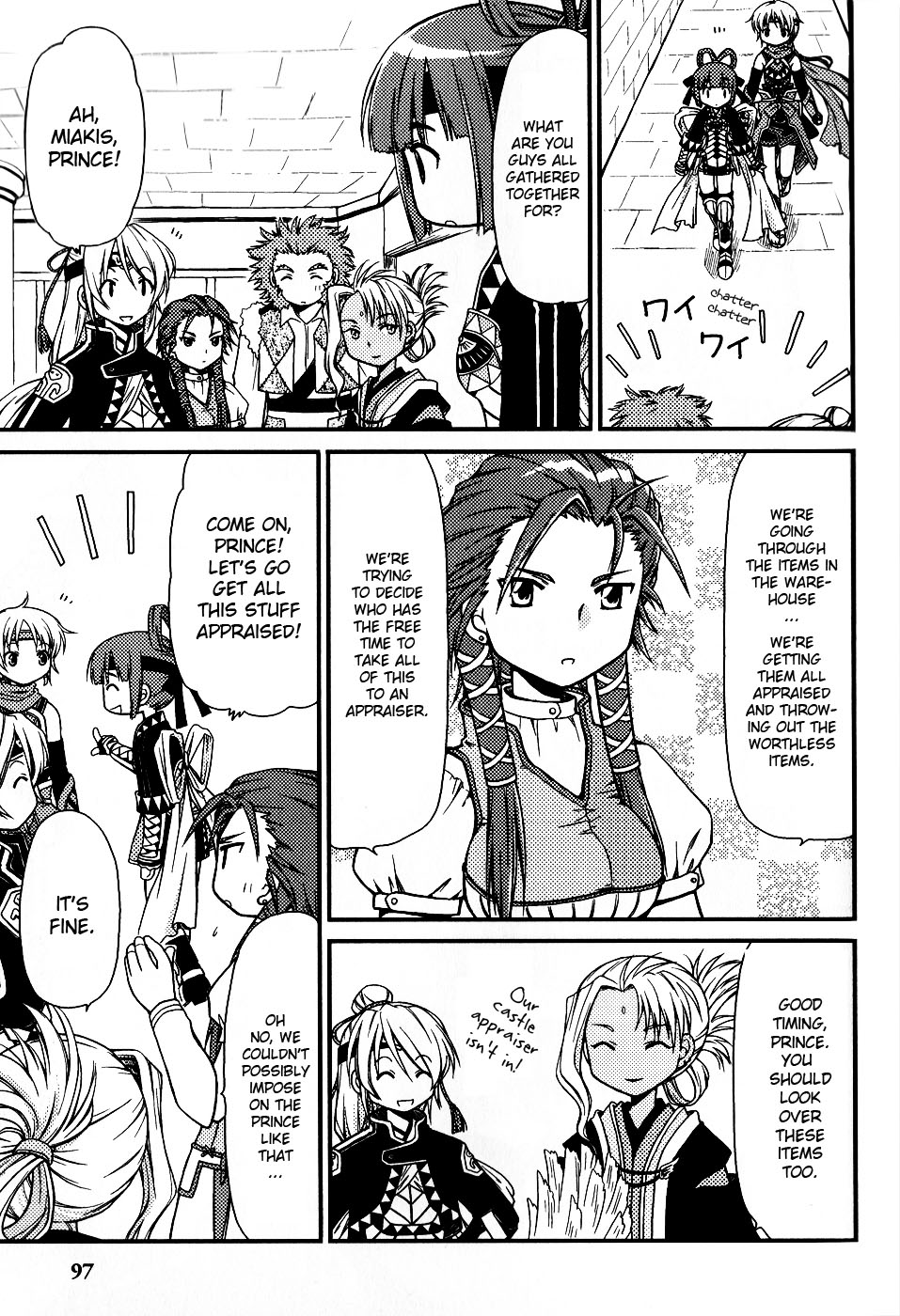 Gensou Suikoden 5 Anthology Chapter 11.2 page 3 - Chapter 11 v2 : A Sure Smile, by Tomomi Mizuna