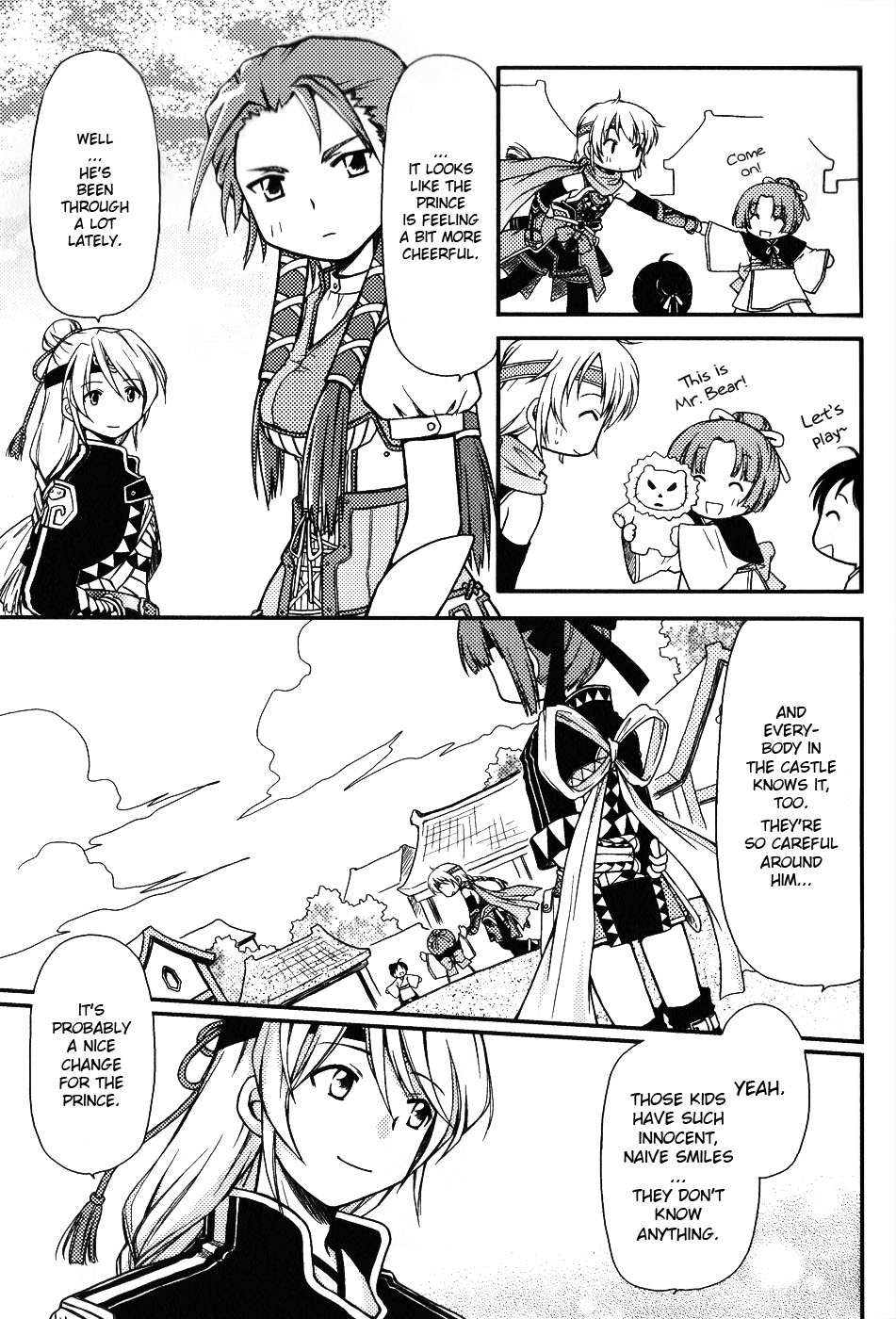 Gensou Suikoden 5 Anthology Chapter 11.2 page 5 - Chapter 11 v2 : A Sure Smile, by Tomomi Mizuna