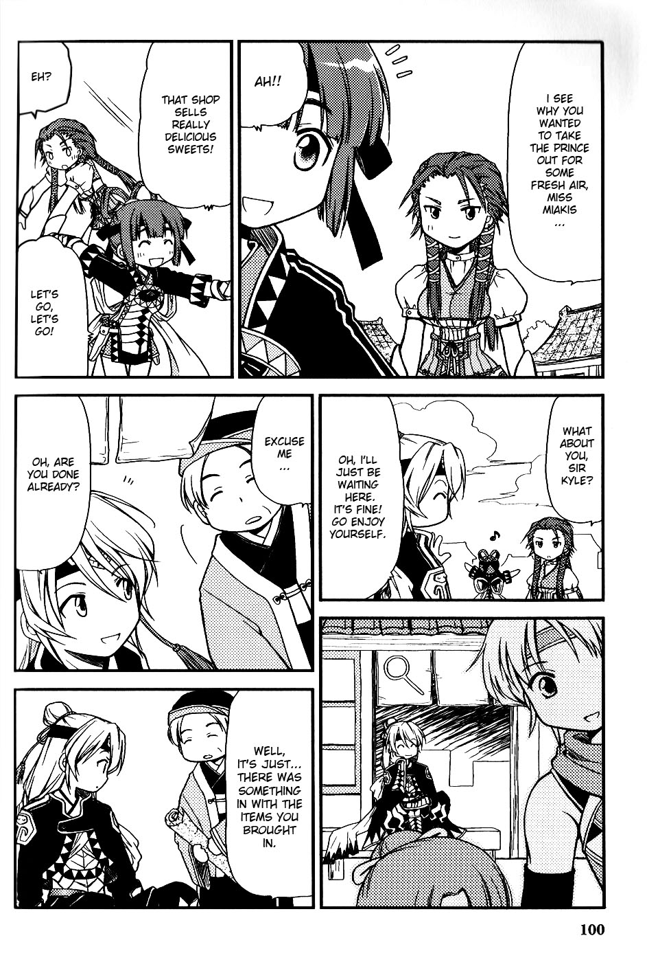 Gensou Suikoden 5 Anthology Chapter 11.2 page 6 - Chapter 11 v2 : A Sure Smile, by Tomomi Mizuna