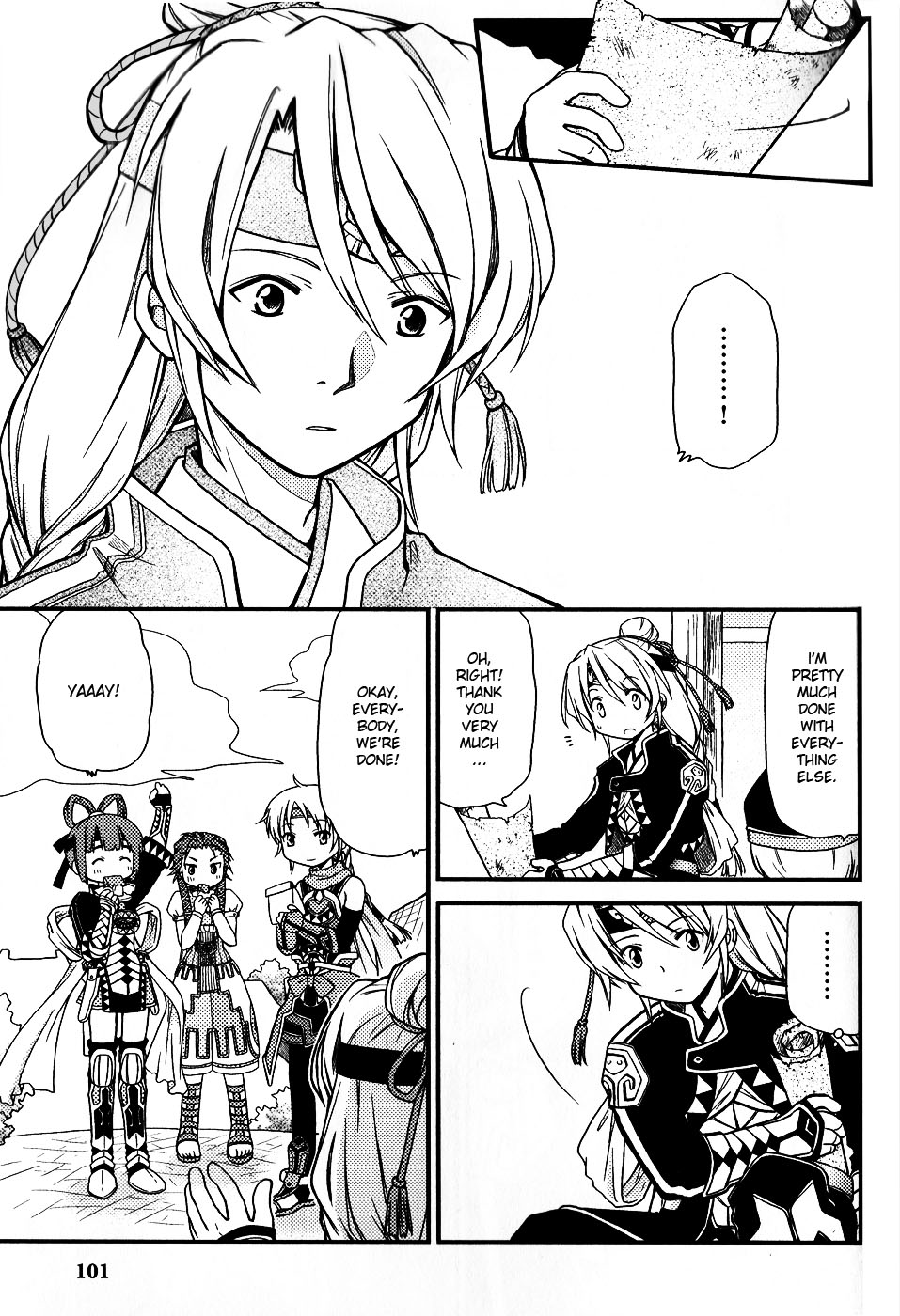 Gensou Suikoden 5 Anthology Chapter 11.2 page 7 - Chapter 11 v2 : A Sure Smile, by Tomomi Mizuna