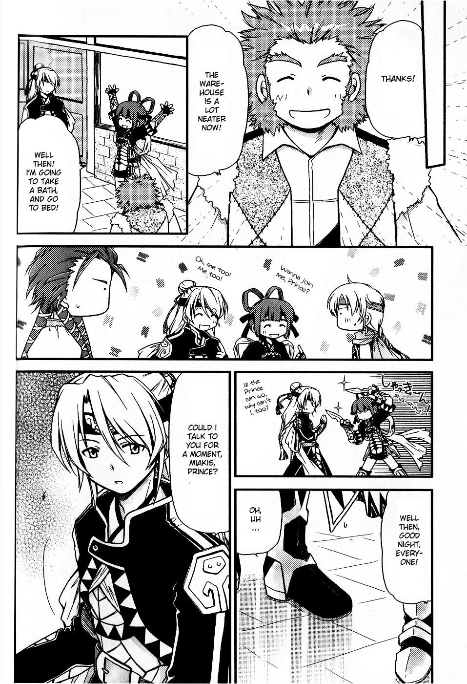 Gensou Suikoden 5 Anthology Chapter 11.2 page 8 - Chapter 11 v2 : A Sure Smile, by Tomomi Mizuna