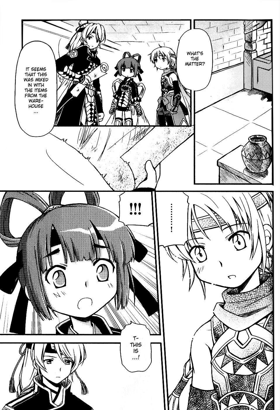 Gensou Suikoden 5 Anthology Chapter 11.2 page 9 - Chapter 11 v2 : A Sure Smile, by Tomomi Mizuna