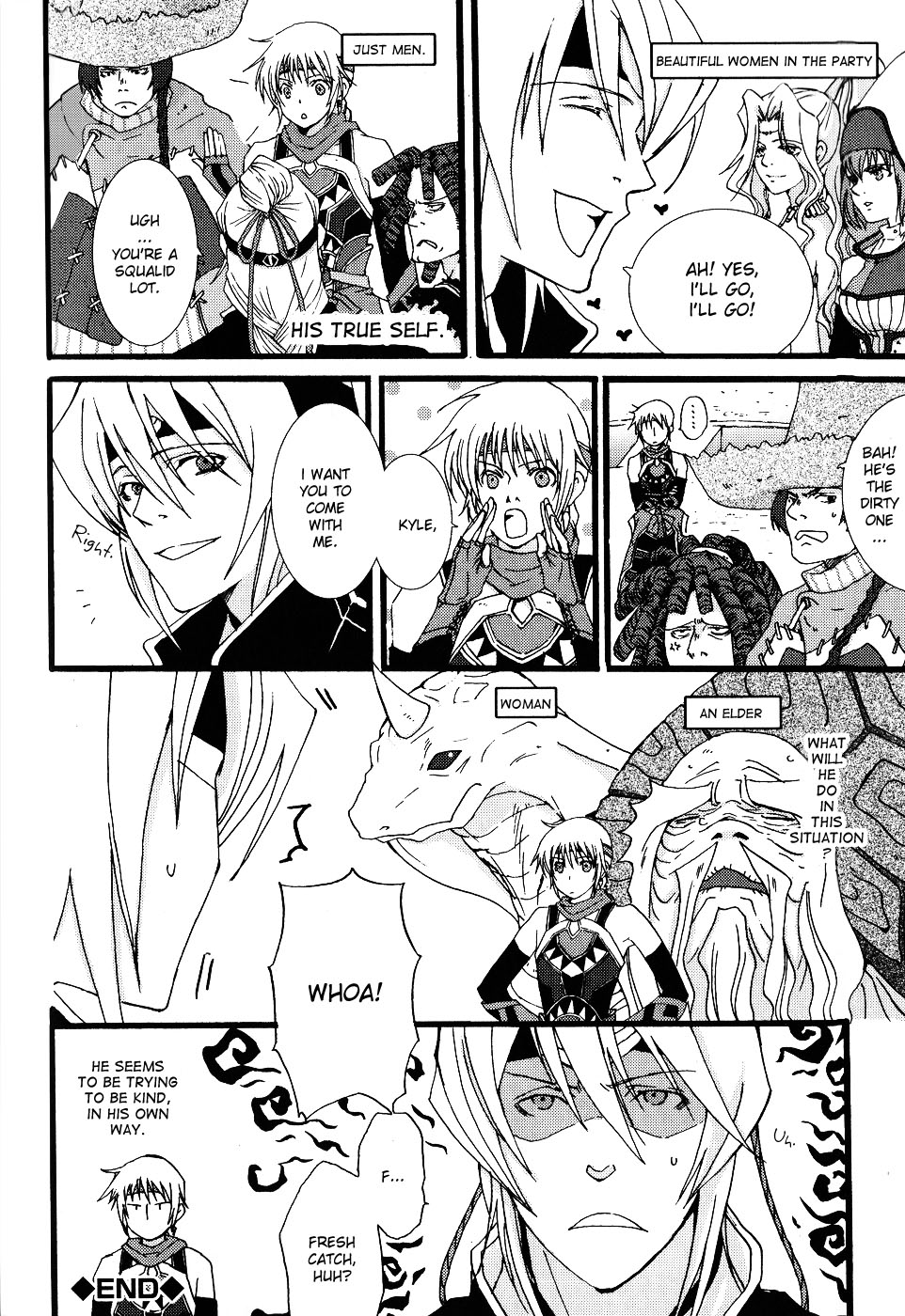 Gensou Suikoden 5 Anthology Chapter 12.2 page 6 - Chapter 12 v2 : The Truth about 16 Years Ago, by Satoko Akimi