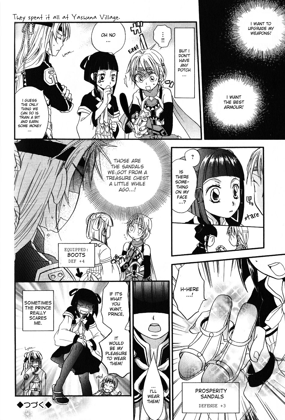 Gensou Suikoden 5 Anthology Chapter 13.2 page 2 - Chapter 13 v2 : Today, Yesterday - Nothing Has Changed, by Ren Koizumi