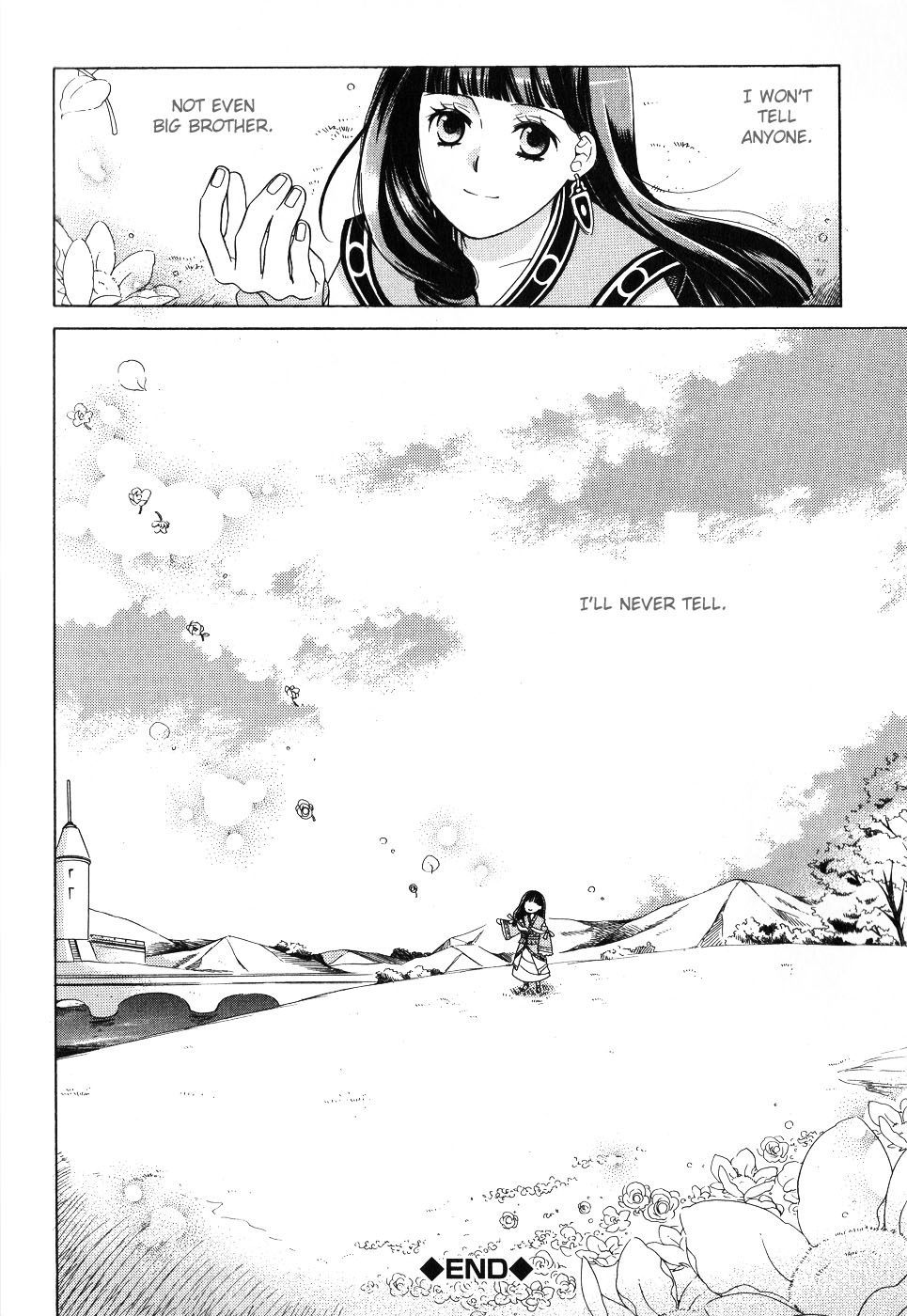 Gensou Suikoden 5 Anthology Chapter 14.2 page 12 - Chapter 14 v2 : The Secret, by Mizuki Fujuu