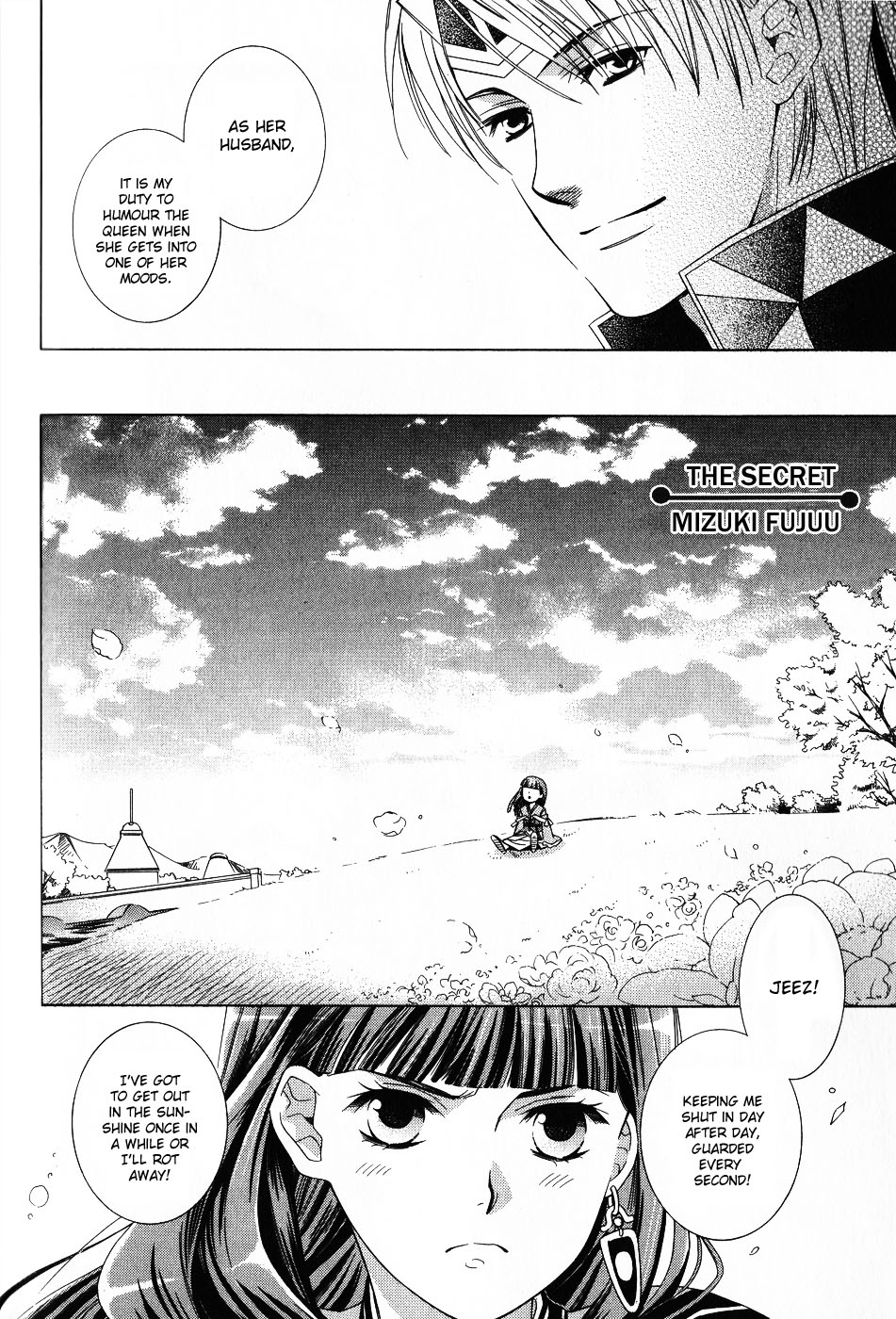 Gensou Suikoden 5 Anthology Chapter 14.2 page 2 - Chapter 14 v2 : The Secret, by Mizuki Fujuu