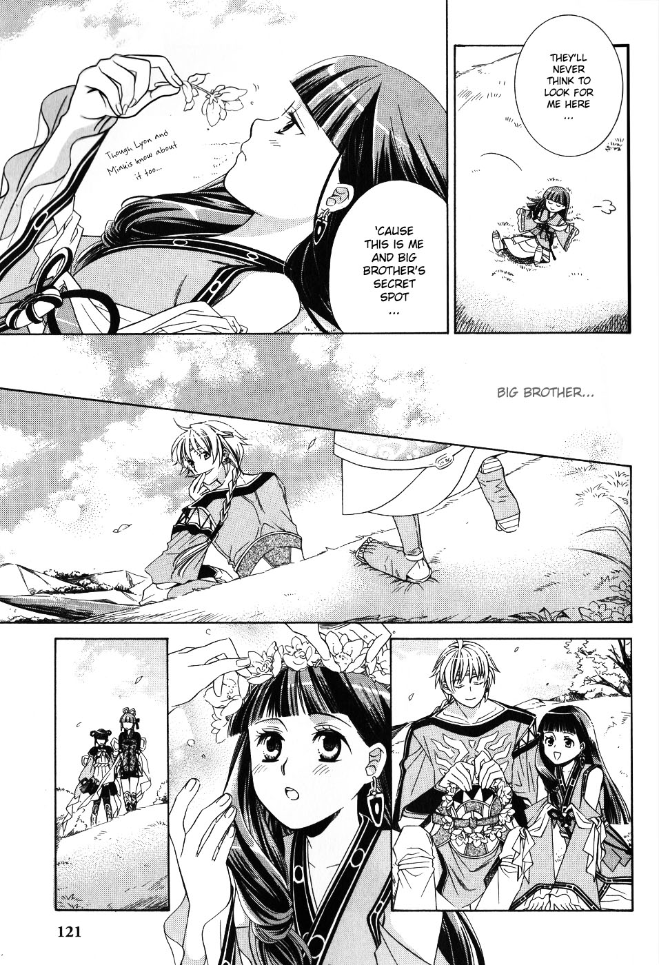 Gensou Suikoden 5 Anthology Chapter 14.2 page 3 - Chapter 14 v2 : The Secret, by Mizuki Fujuu
