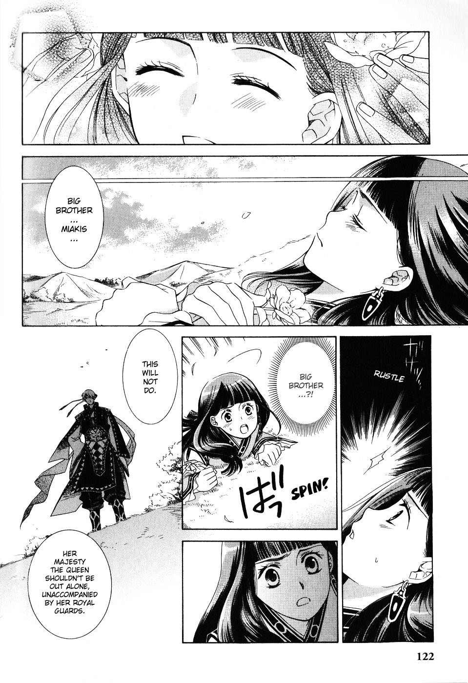 Gensou Suikoden 5 Anthology Chapter 14.2 page 4 - Chapter 14 v2 : The Secret, by Mizuki Fujuu