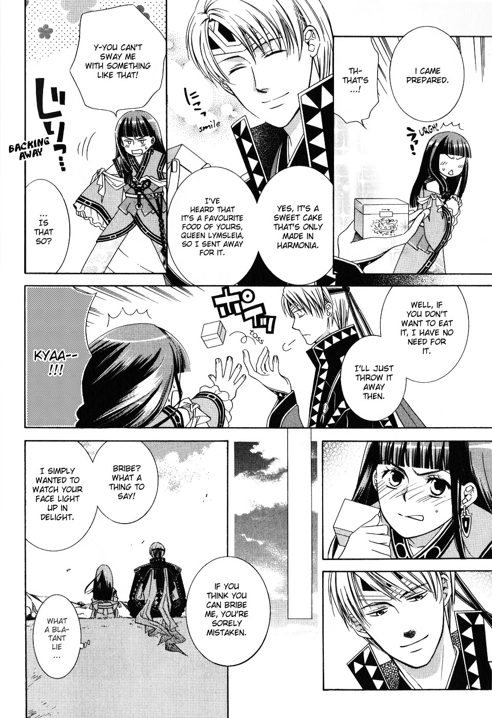 Gensou Suikoden 5 Anthology Chapter 14.2 page 6 - Chapter 14 v2 : The Secret, by Mizuki Fujuu