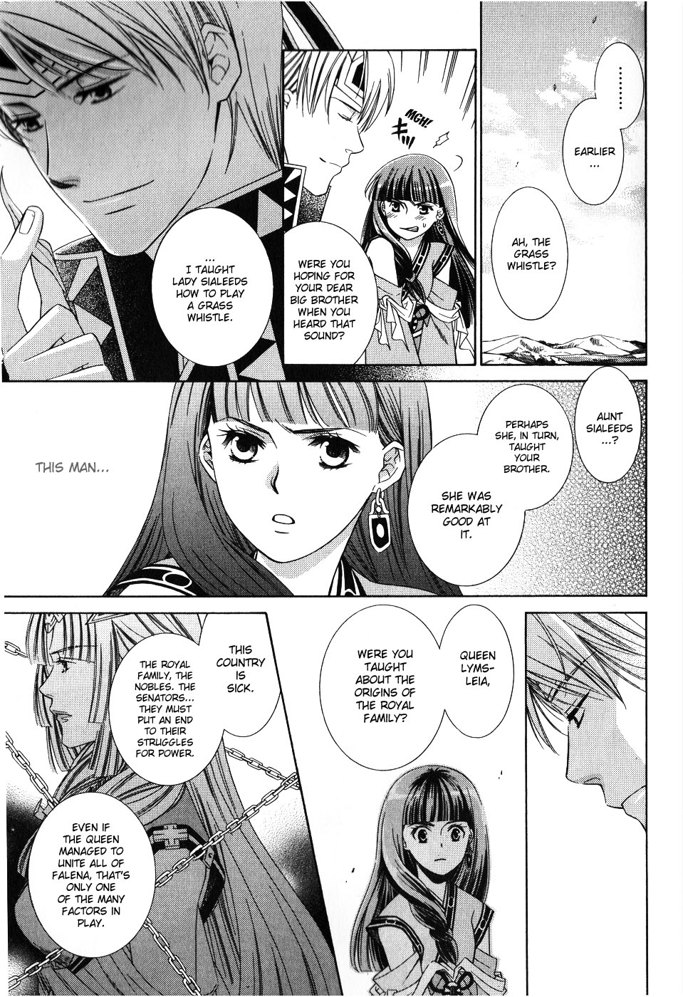 Gensou Suikoden 5 Anthology Chapter 14.2 page 7 - Chapter 14 v2 : The Secret, by Mizuki Fujuu