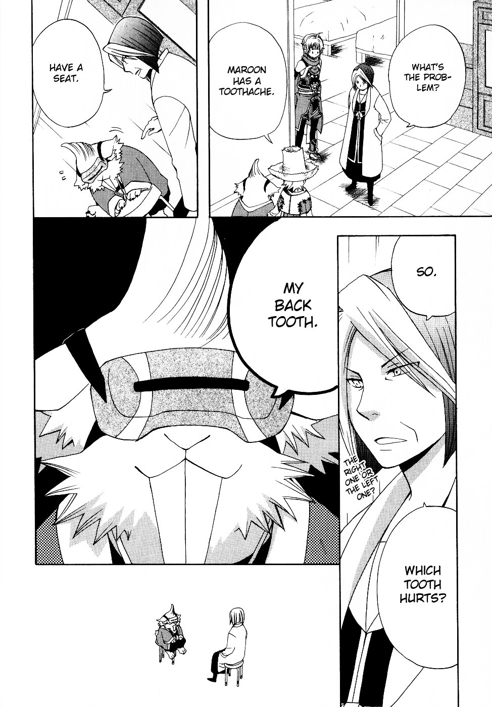 Gensou Suikoden 5 Anthology Chapter 16 page 6 - Chapter 16 : On My Mind, by Ayumu Hanmichi