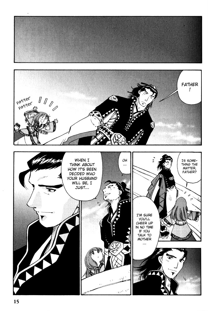 Gensou Suikoden 5 Anthology Chapter 17.2 page 11 - Chapter 17 v2 : A Father's Depression, by Shinki Kisutsuki