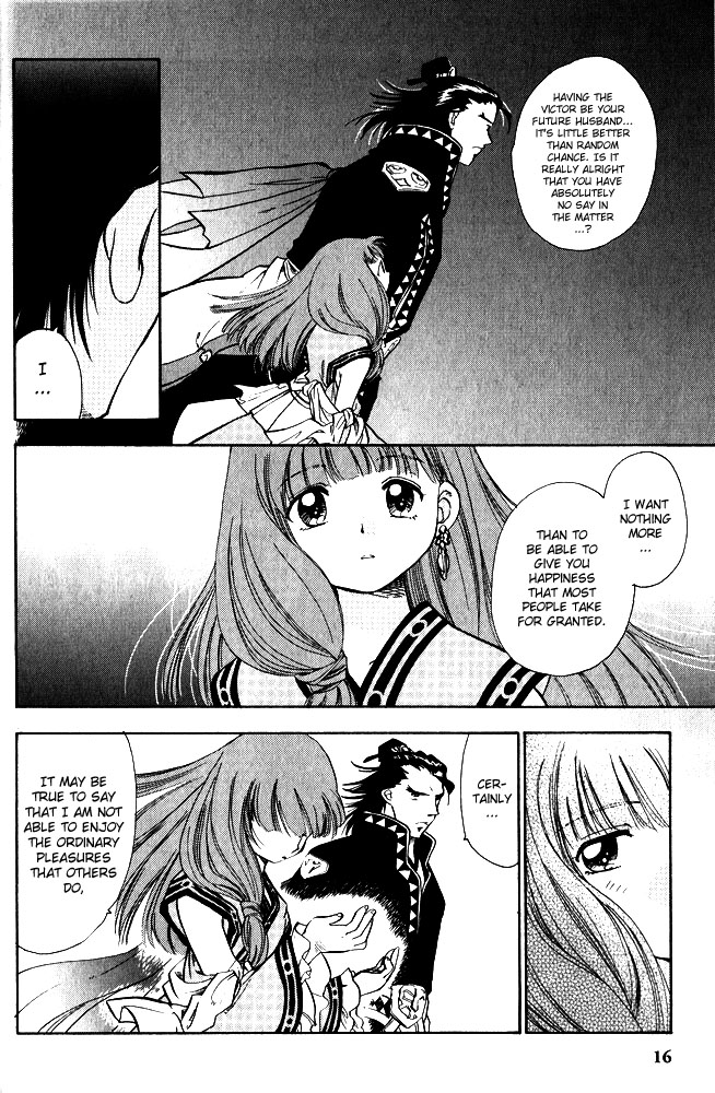 Gensou Suikoden 5 Anthology Chapter 17.2 page 12 - Chapter 17 v2 : A Father's Depression, by Shinki Kisutsuki