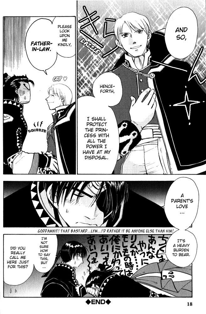 Gensou Suikoden 5 Anthology Chapter 17.2 page 14 - Chapter 17 v2 : A Father's Depression, by Shinki Kisutsuki