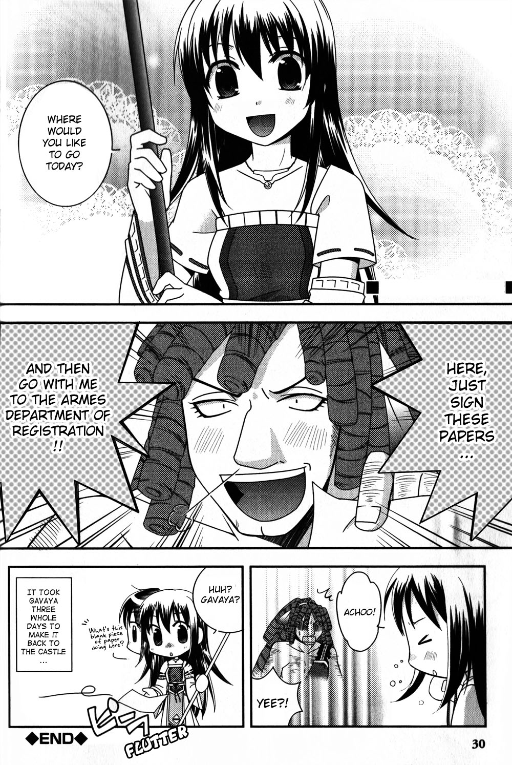 Gensou Suikoden 5 Anthology Chapter 18.2 page 12 - Chapter 18 v2 : I Wanna Do Something Important, by Ayumi Takato