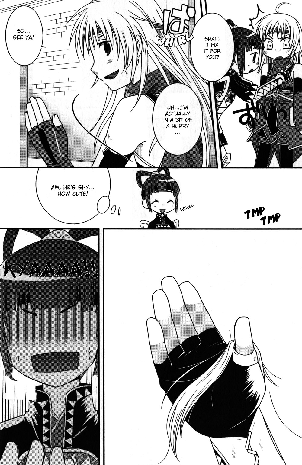 Gensou Suikoden 5 Anthology Chapter 18.2 page 2 - Chapter 18 v2 : I Wanna Do Something Important, by Ayumi Takato