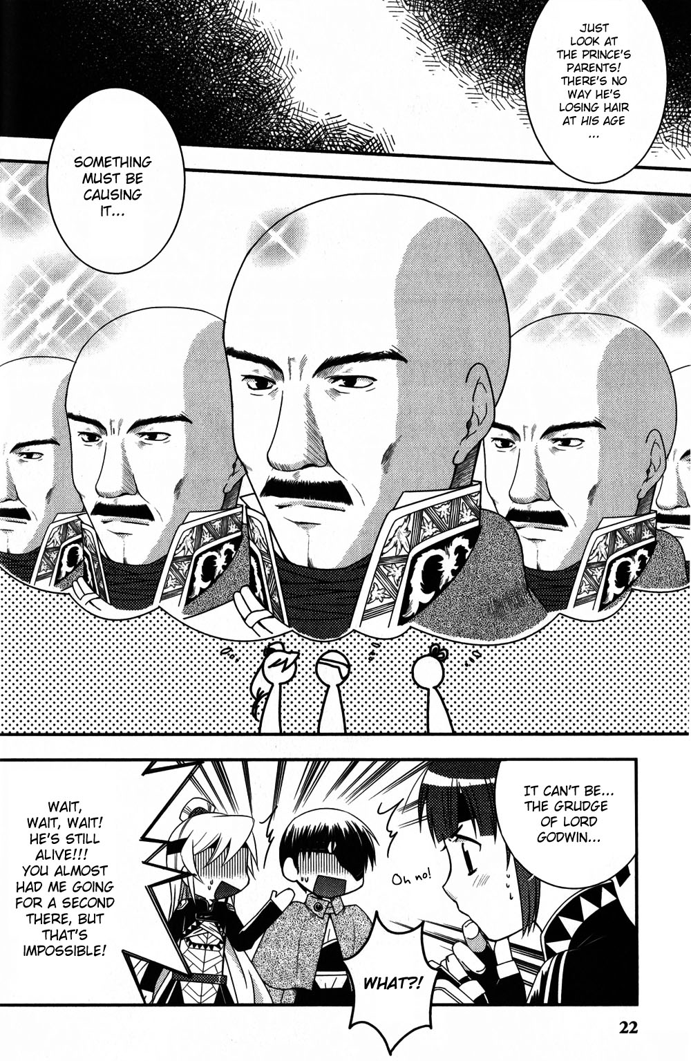 Gensou Suikoden 5 Anthology Chapter 18.2 page 4 - Chapter 18 v2 : I Wanna Do Something Important, by Ayumi Takato