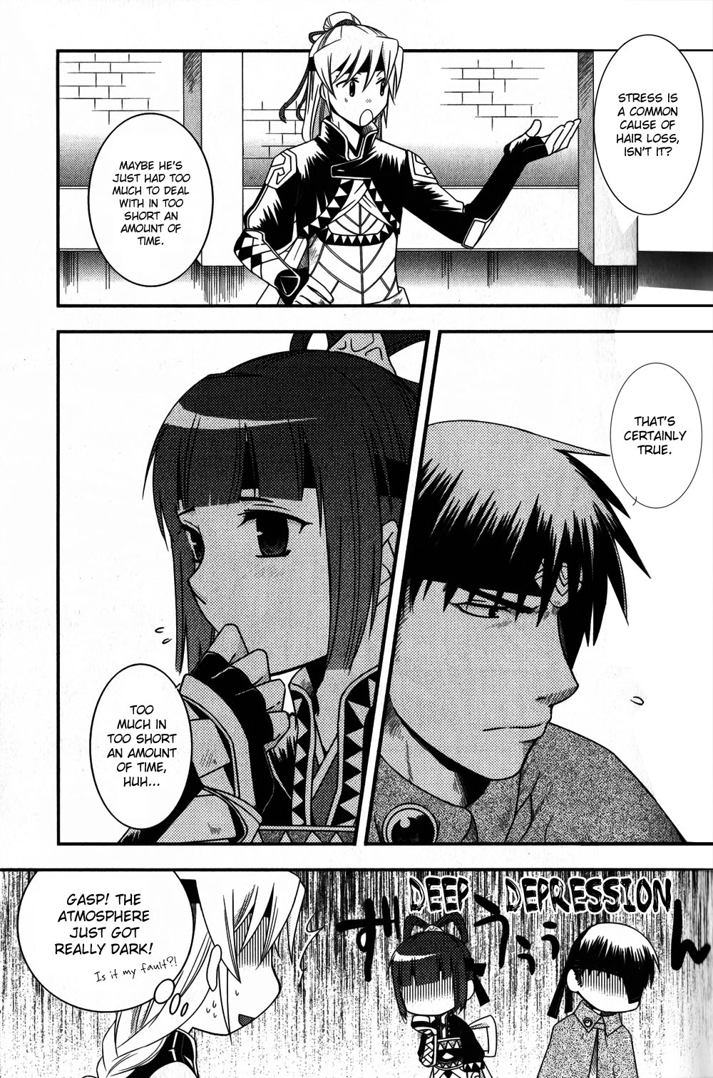 Gensou Suikoden 5 Anthology Chapter 18.2 page 5 - Chapter 18 v2 : I Wanna Do Something Important, by Ayumi Takato