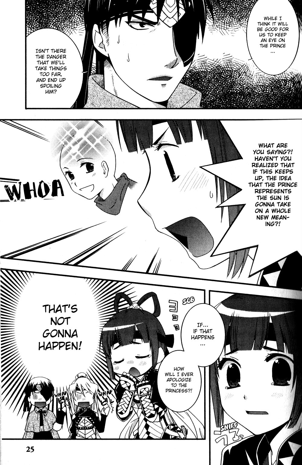 Gensou Suikoden 5 Anthology Chapter 18.2 page 7 - Chapter 18 v2 : I Wanna Do Something Important, by Ayumi Takato