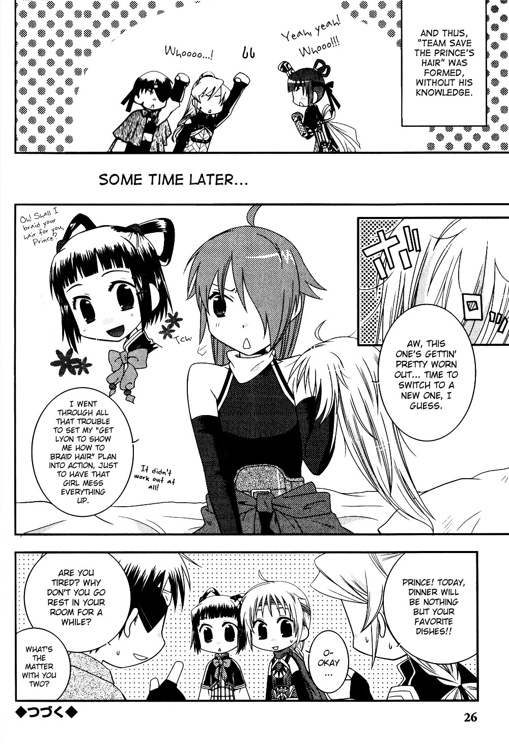 Gensou Suikoden 5 Anthology Chapter 18.2 page 8 - Chapter 18 v2 : I Wanna Do Something Important, by Ayumi Takato