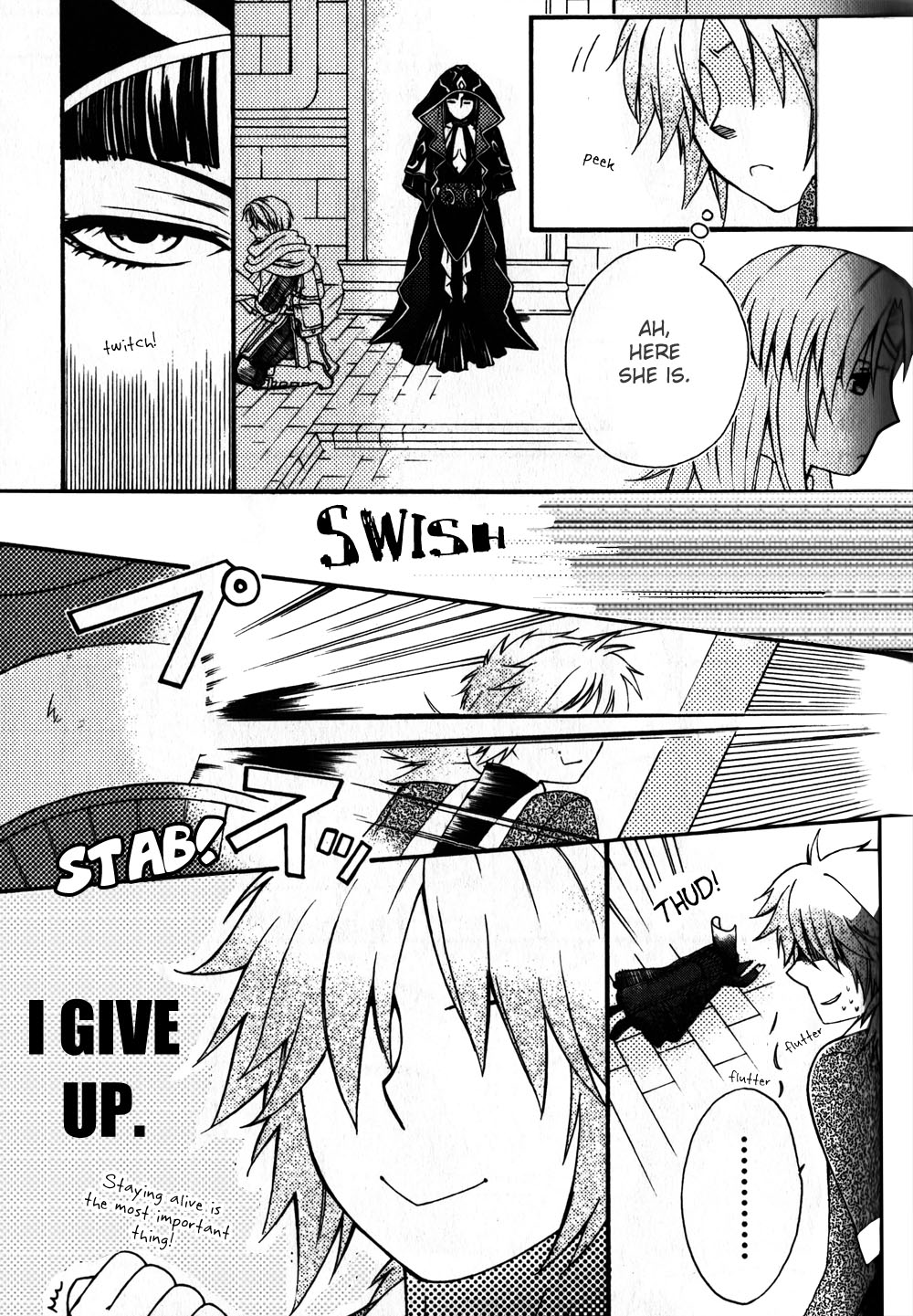 Gensou Suikoden 5 Anthology Chapter 19.2 page 3 - Chapter 19 v2 : A Woman's Secrets, by Sakuraguni