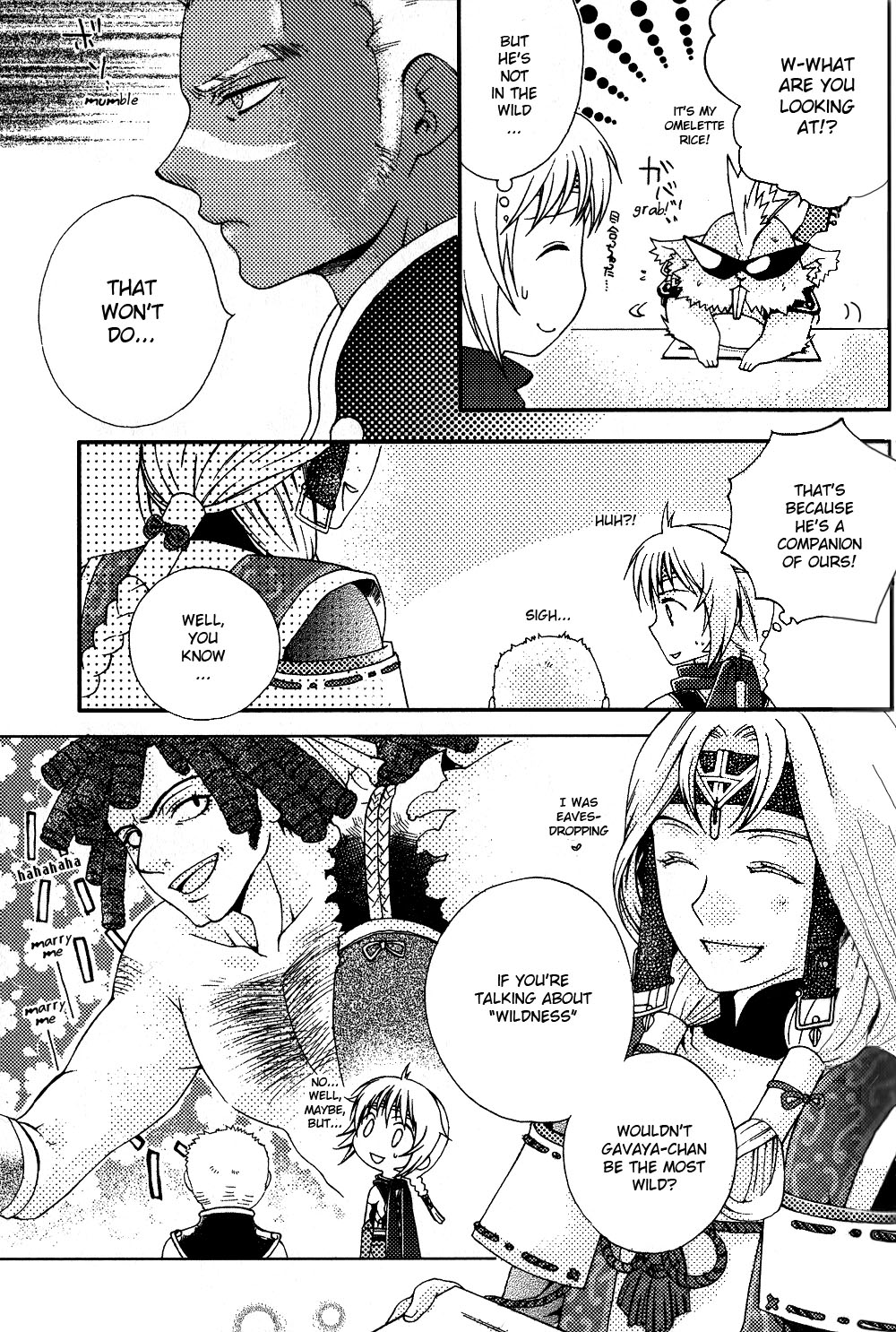 Gensou Suikoden 5 Anthology Chapter 2.2 page 3 - Chapter 2 v2 : The Prince's Counseling Room, by Sakuraguni