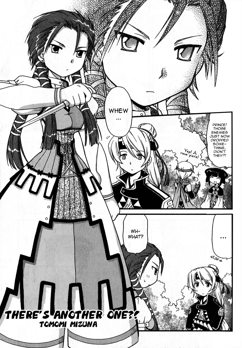 Gensou Suikoden 5 Anthology Chapter 20.2 page 1 - Chapter 20 v2 : There's Another One?!, by Tomoi Mizuna