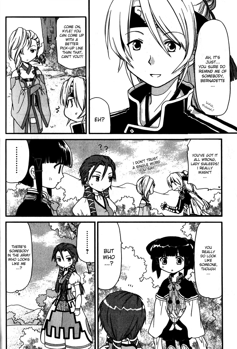 Gensou Suikoden 5 Anthology Chapter 20.2 page 2 - Chapter 20 v2 : There's Another One?!, by Tomoi Mizuna