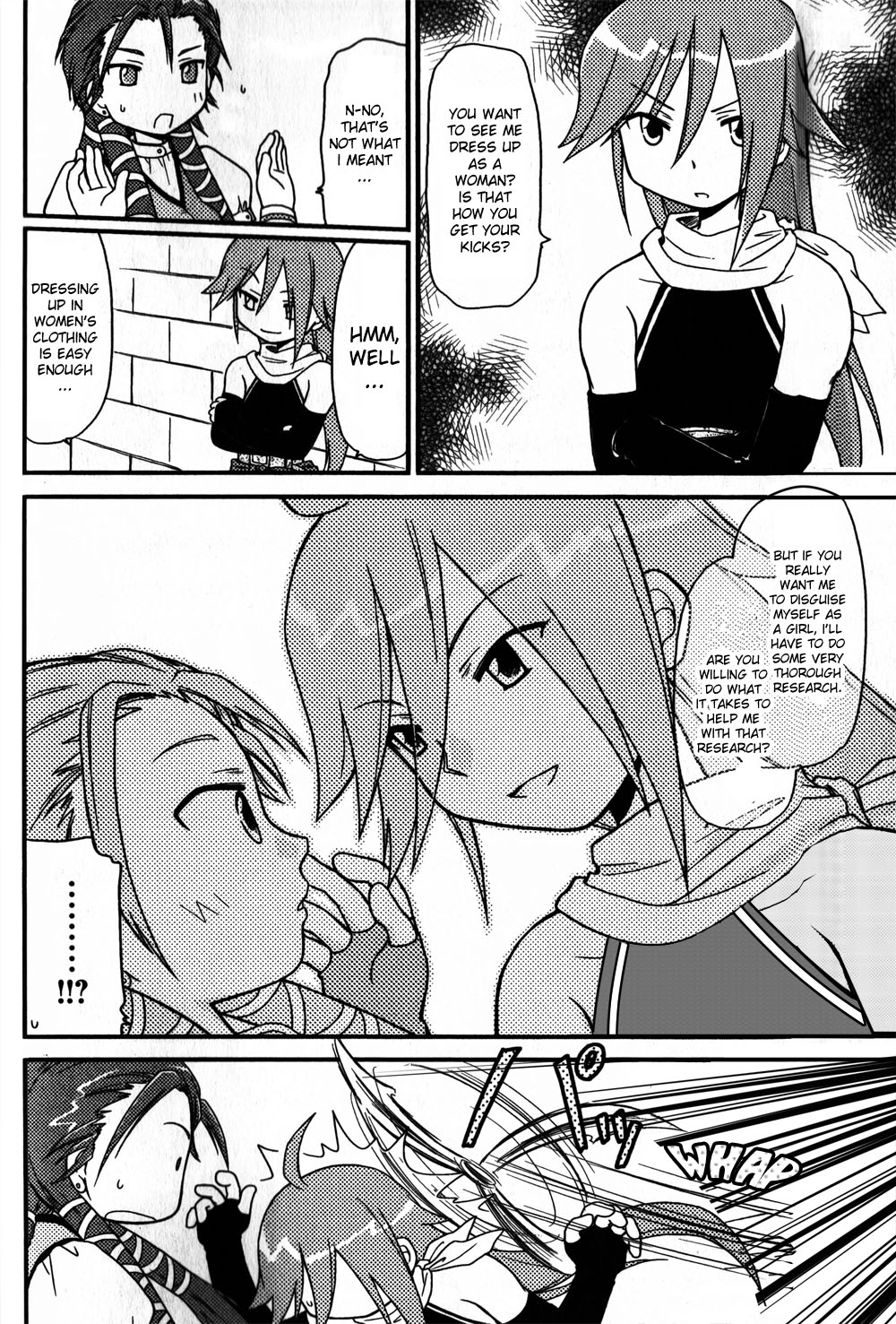 Gensou Suikoden 5 Anthology Chapter 20.2 page 4 - Chapter 20 v2 : There's Another One?!, by Tomoi Mizuna