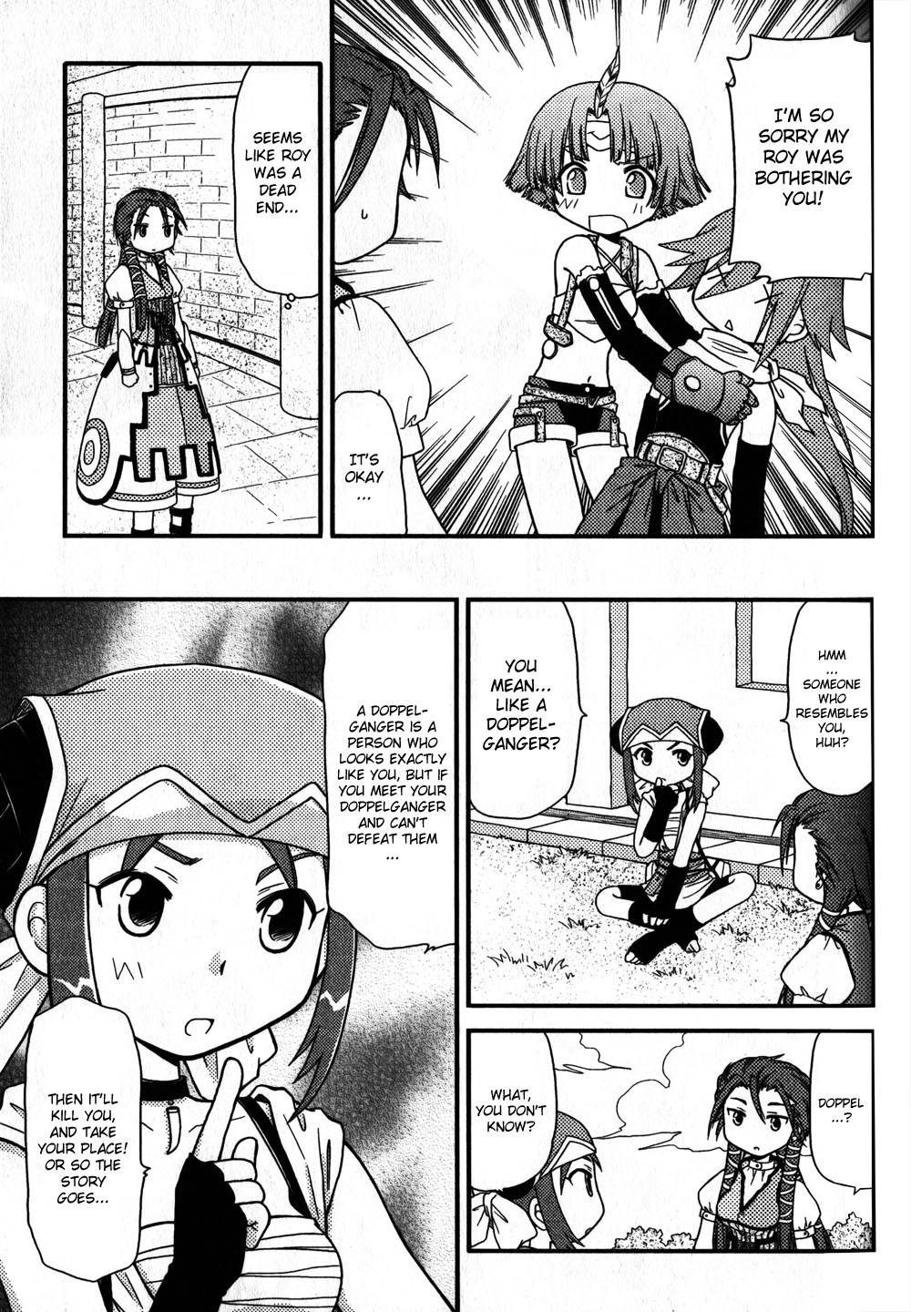 Gensou Suikoden 5 Anthology Chapter 20.2 page 5 - Chapter 20 v2 : There's Another One?!, by Tomoi Mizuna