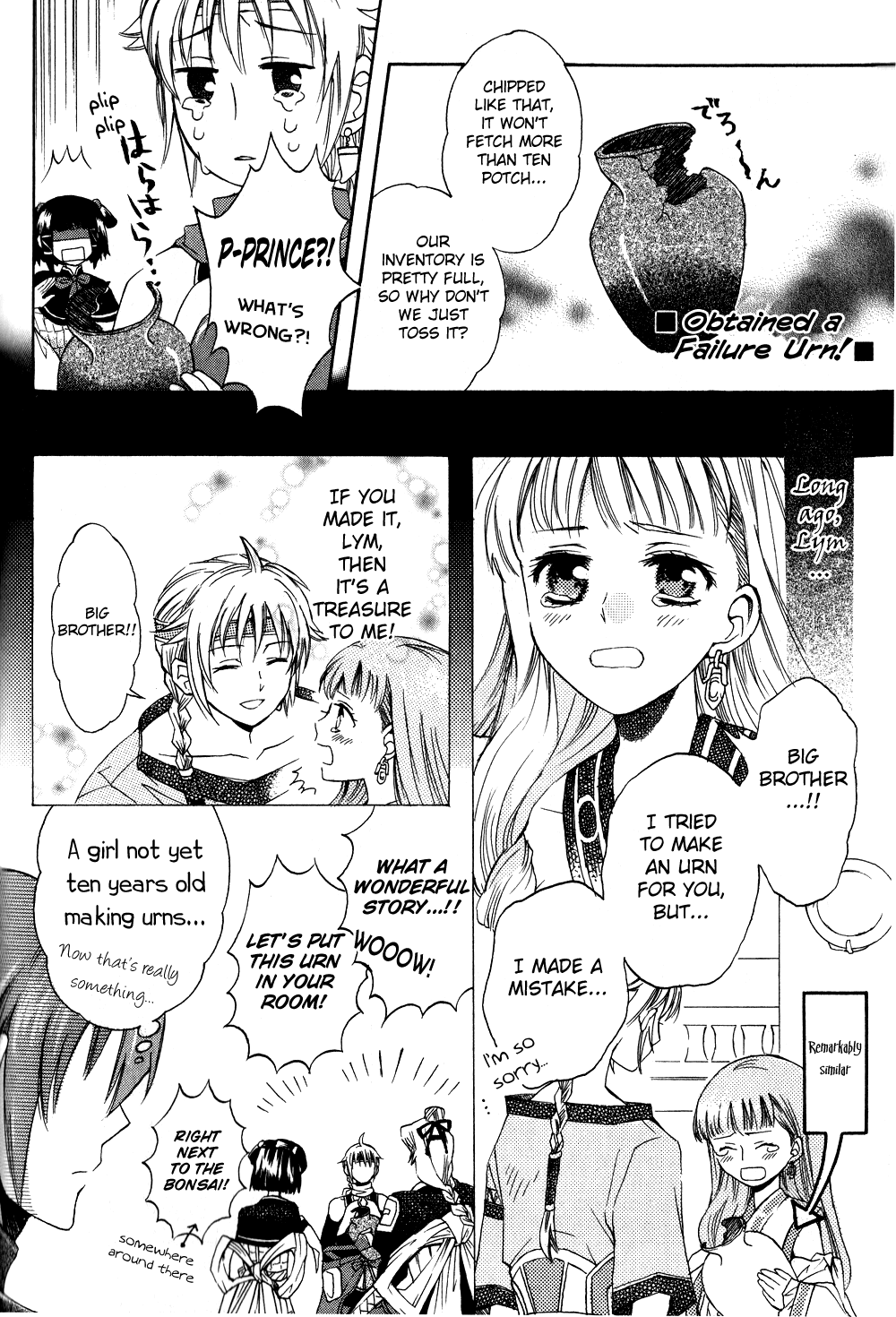 Gensou Suikoden 5 Anthology Chapter 21.2 page 4 - Chapter 21 v2 : Sore Loser, by Akatsuki Kaori
