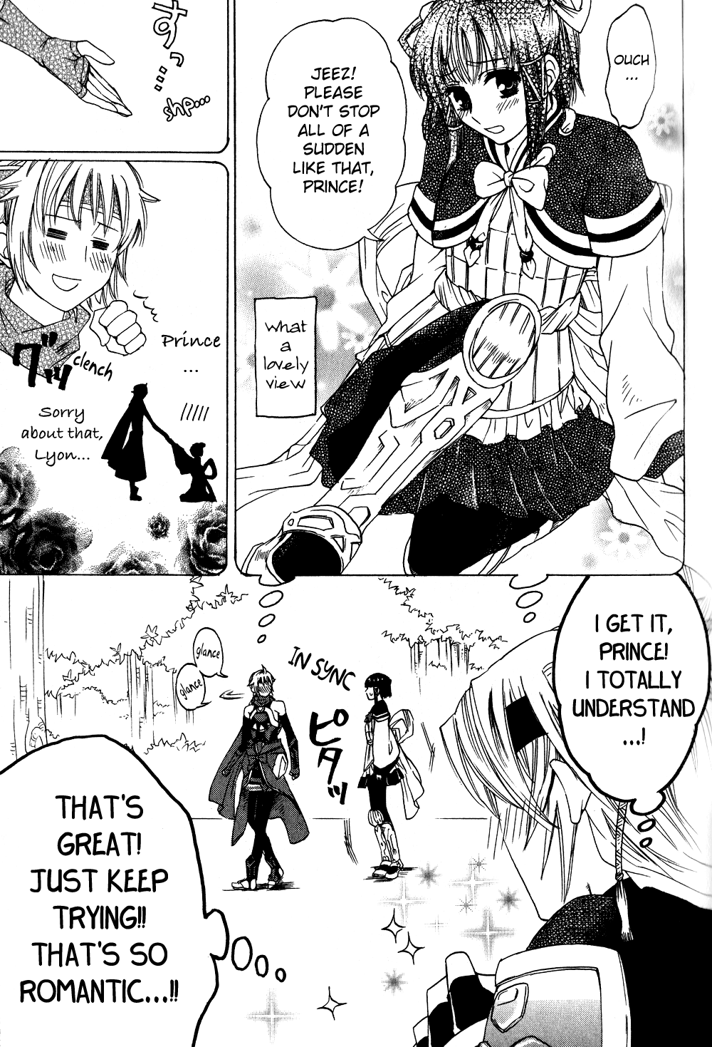 Gensou Suikoden 5 Anthology Chapter 21.2 page 7 - Chapter 21 v2 : Sore Loser, by Akatsuki Kaori