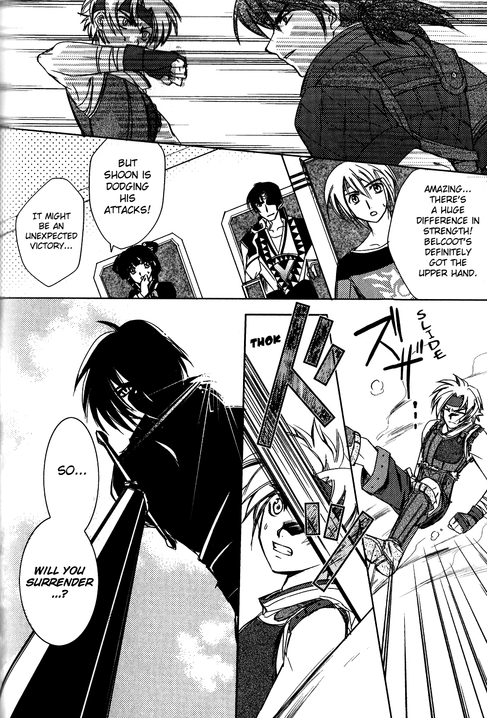 Gensou Suikoden 5 Anthology Chapter 22.2 page 12 - Chapter 22 v2 : Battle of the Good Guys, by Morozumi Junka