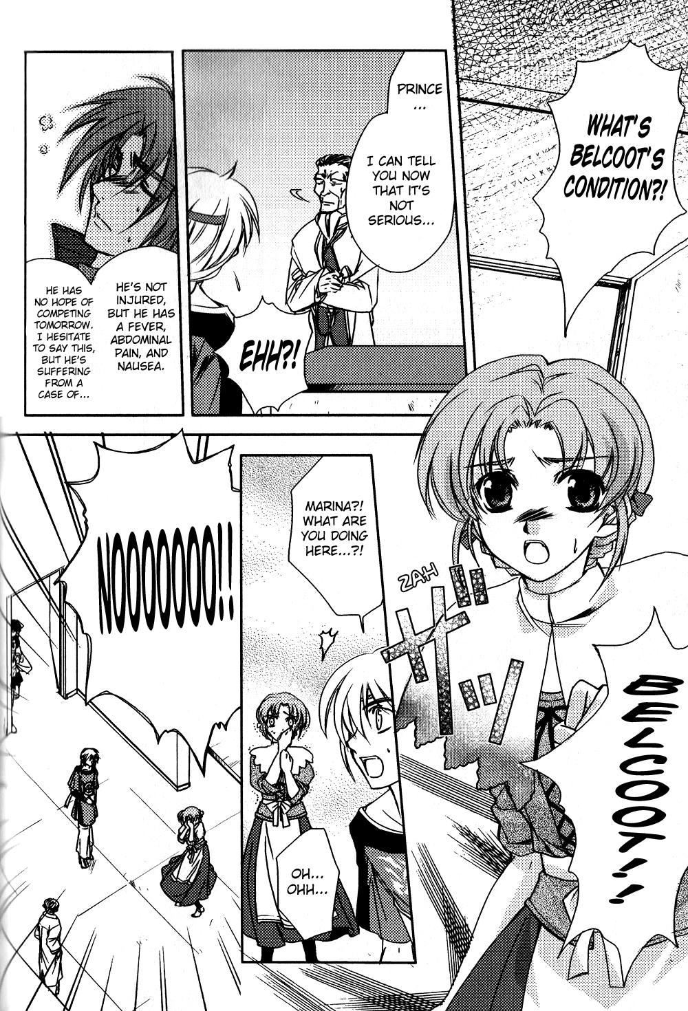 Gensou Suikoden 5 Anthology Chapter 22.2 page 14 - Chapter 22 v2 : Battle of the Good Guys, by Morozumi Junka