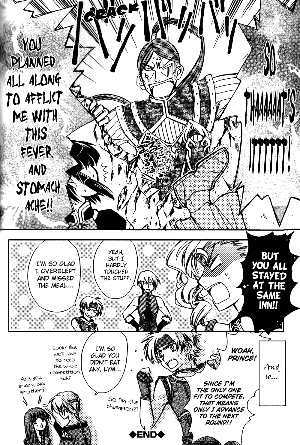 Gensou Suikoden 5 Anthology Chapter 22.2 page 16 - Chapter 22 v2 : Battle of the Good Guys, by Morozumi Junka