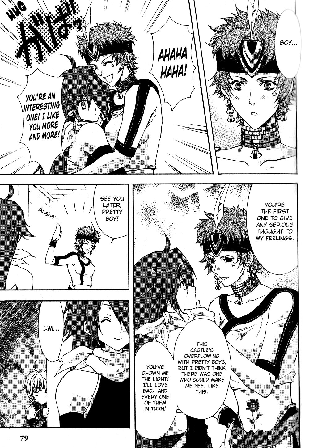 Gensou Suikoden 5 Anthology Chapter 23.2 page 11 - Chapter 23 v2 : A Beautiful Friendship, by Takasato Michi