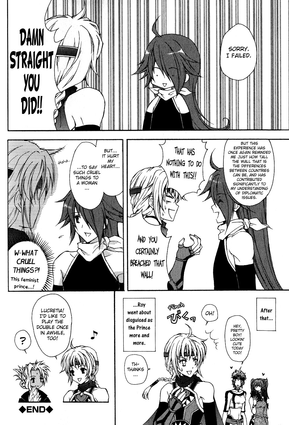 Gensou Suikoden 5 Anthology Chapter 23.2 page 12 - Chapter 23 v2 : A Beautiful Friendship, by Takasato Michi