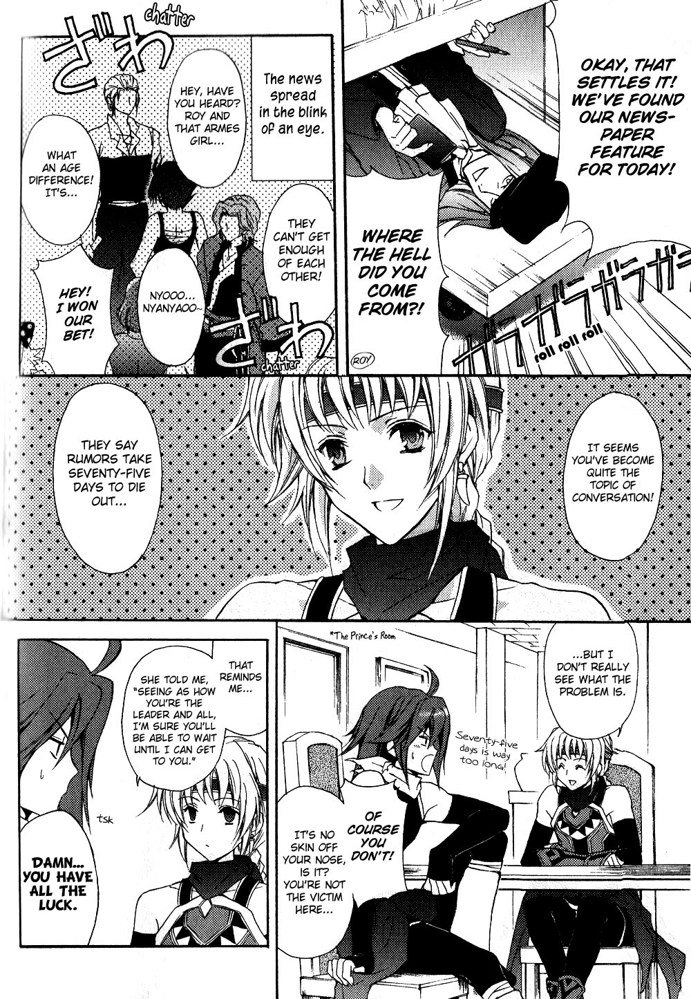 Gensou Suikoden 5 Anthology Chapter 23.2 page 4 - Chapter 23 v2 : A Beautiful Friendship, by Takasato Michi
