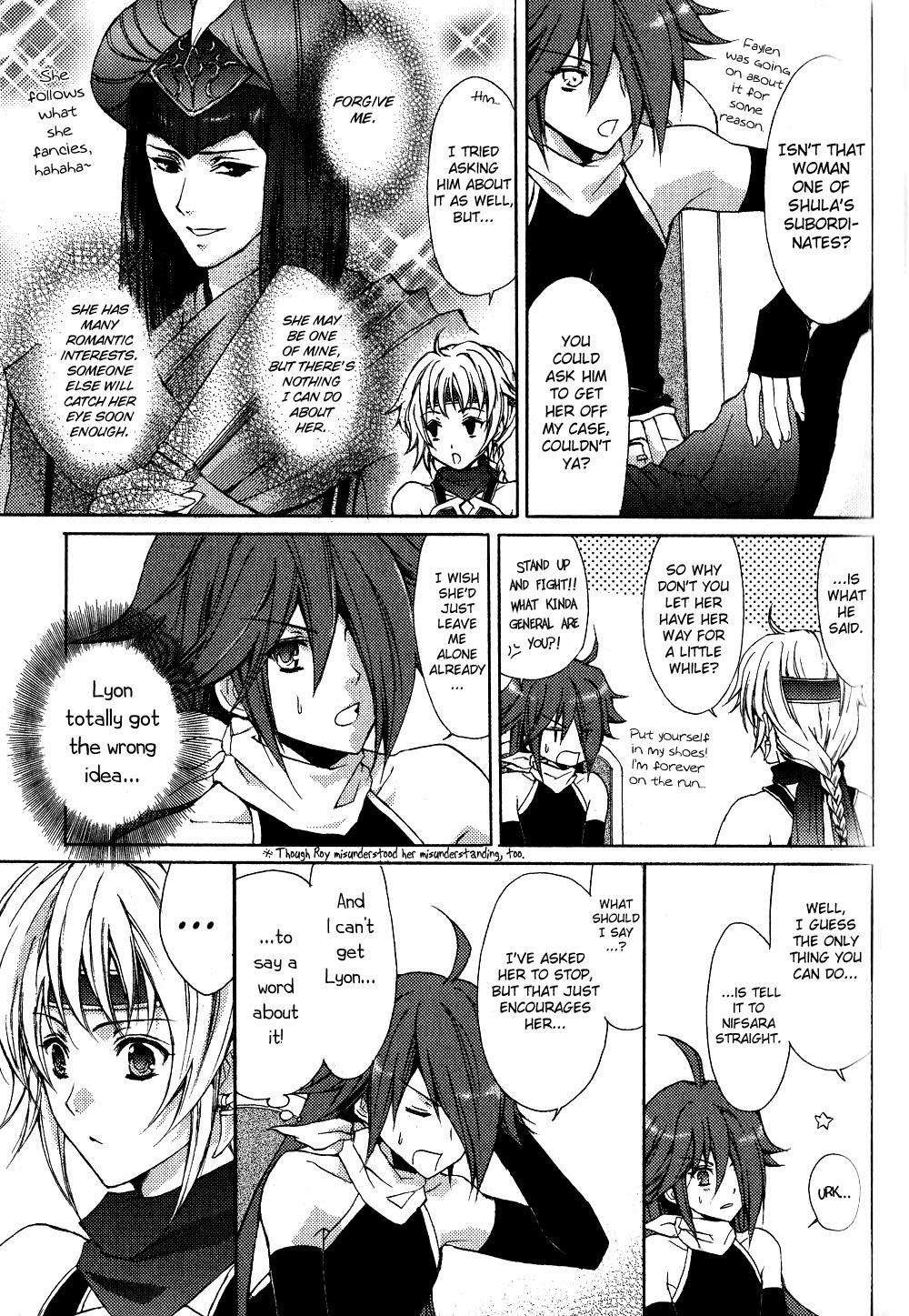 Gensou Suikoden 5 Anthology Chapter 23.2 page 5 - Chapter 23 v2 : A Beautiful Friendship, by Takasato Michi