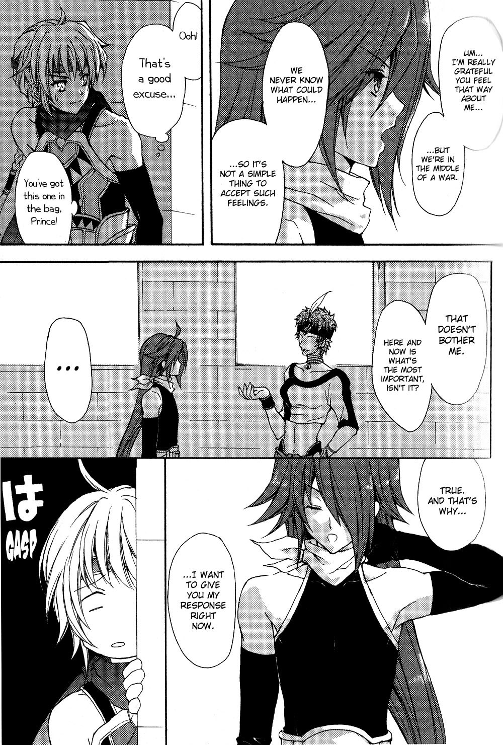 Gensou Suikoden 5 Anthology Chapter 23.2 page 9 - Chapter 23 v2 : A Beautiful Friendship, by Takasato Michi