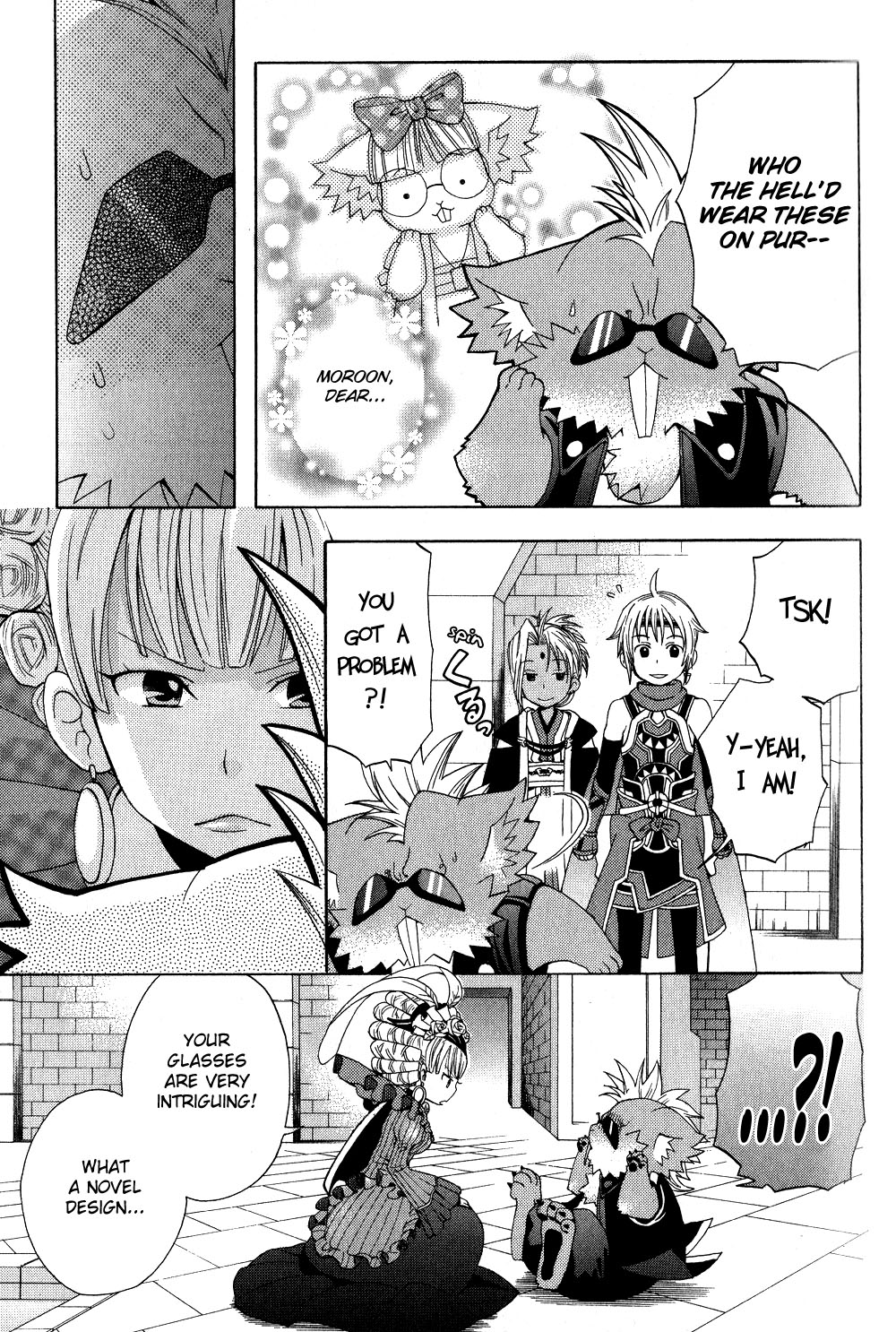 Gensou Suikoden 5 Anthology Chapter 24.2 page 3 - Chapter 24 v2 : 33, by Hanaji Ayumu