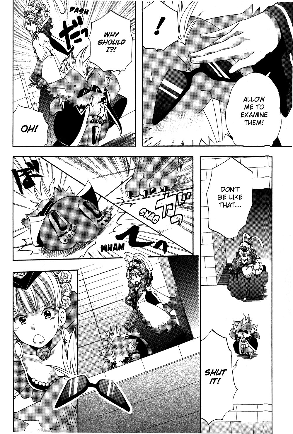 Gensou Suikoden 5 Anthology Chapter 24.2 page 4 - Chapter 24 v2 : 33, by Hanaji Ayumu